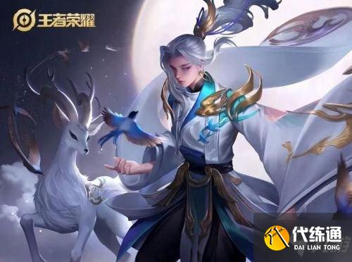 《王者荣耀》s25结束时间预测 想知道赛季s25几时结束戳这里