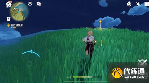 《原神》任务完成步骤攻略详解 与巨龙重逢摘星崖任务制作方法教程请查收