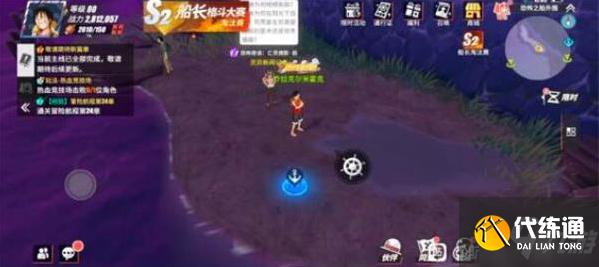 《航海王热血航线》亡灵倩影前图文攻略