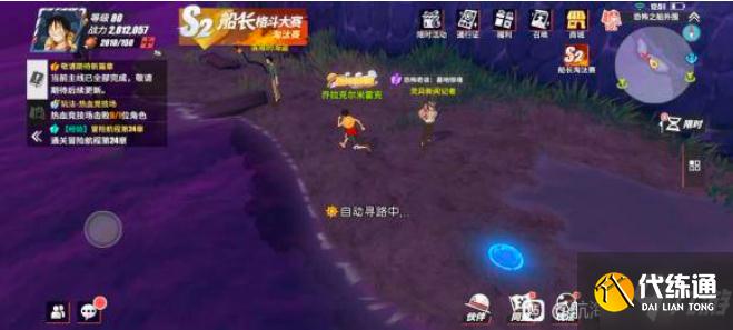《航海王热血航线》恐怖奇谈墓地惊魂位置图文攻略