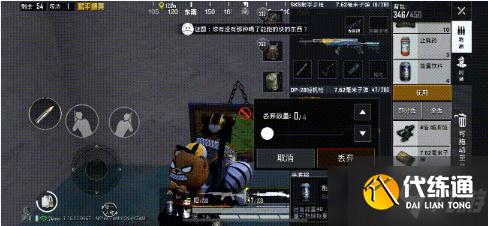 《和平精英》四种哈罗精灵位置分享