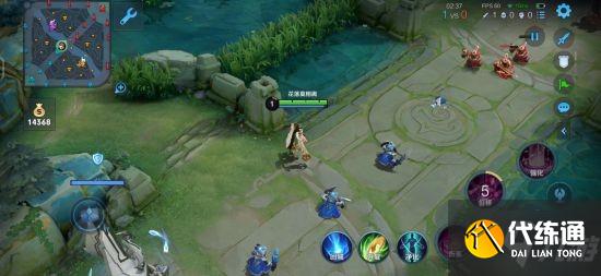 《王者荣耀》体验服最新情报 杨玉环有望崛起