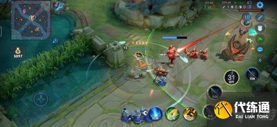 《王者荣耀》体验服最新情报 杨玉环有望崛起