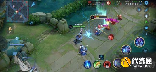 《王者荣耀》体验服最新情报 杨玉环有望崛起