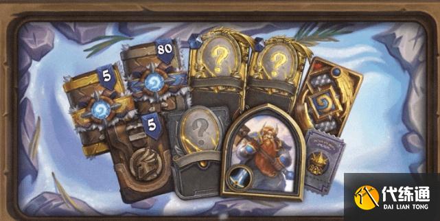 《炉石传说》奥特兰克的决裂上线时间介绍