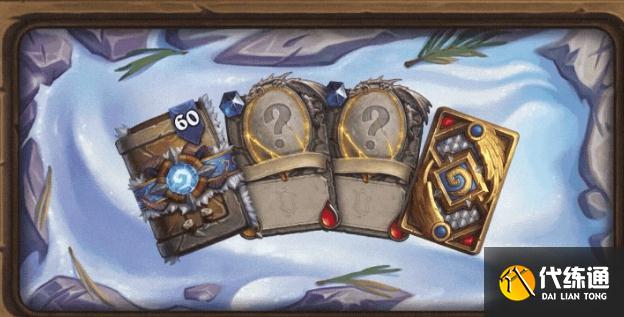 《炉石传说》奥特兰克的决裂上线时间介绍