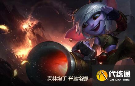 《云頂之弈》正義之手和飲血?jiǎng)^(qū)別解析