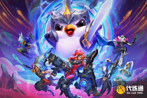 云頂之弈約德爾人s6怎么玩