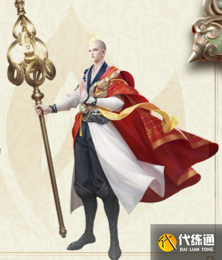 王者荣耀金蝉怎么获得？新英雄金蝉出装铭文攻略