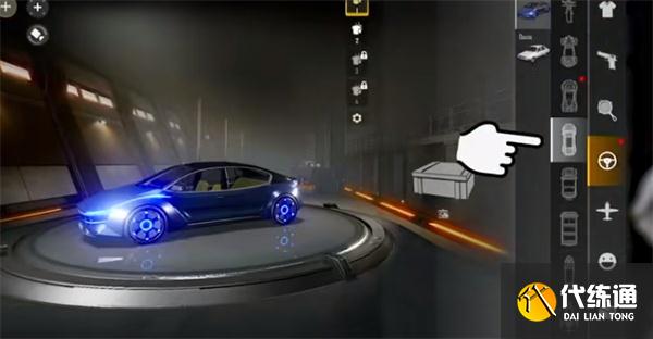 绝地求生未来之役怎么变车皮?绝地求生未来之役变车皮方法介绍