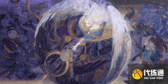 《阴阳师》SP辉夜姬表情包 因幡辉夜姬表情包一览