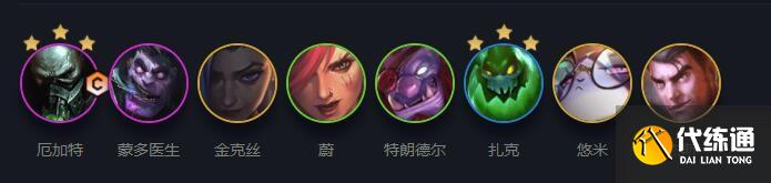 《云頂之弈》S6賽季4格斗陣容玩法思路分享