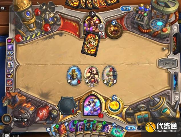 《炉石传说》11月18日托尔巴拉德之战乱斗玩法攻略 《炉石传说》11月18日托尔巴拉德之战乱斗玩法攻略