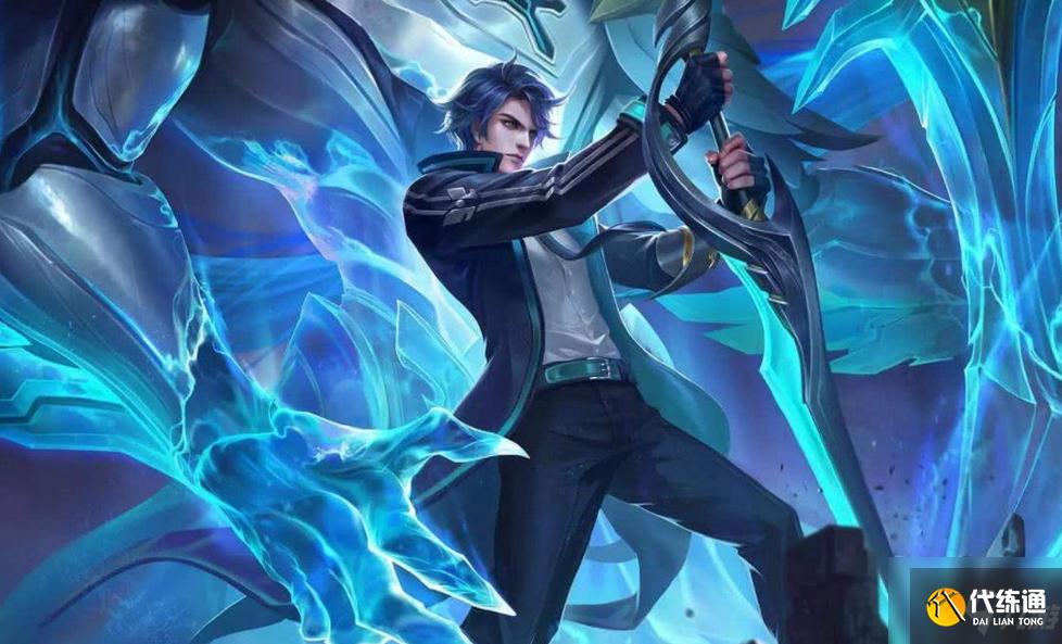 王者荣耀小队怎么退出