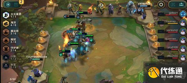 云頂之弈飛機上過嗎 飛機陣容最新推薦