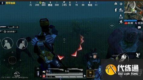 和平精英气震锤怎么获得 和平精英气震锤介绍