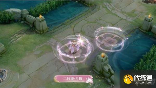 王者荣耀嫦娥拒霜思皮肤特效是什么样的?嫦娥拒霜思皮肤多少钱