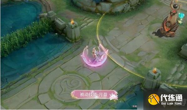 王者荣耀嫦娥拒霜思皮肤特效是什么样的?嫦娥拒霜思皮肤多少钱