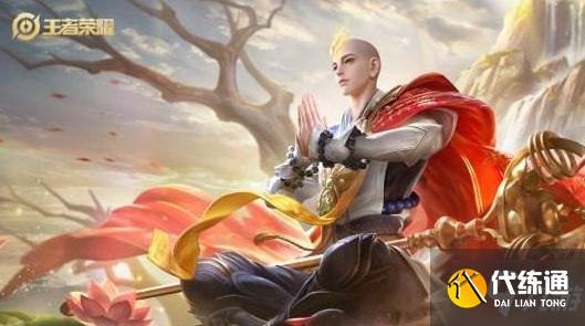 王者荣耀扭蛋机活动进入地址 王者荣耀扭蛋机怎么获得限时点券方法