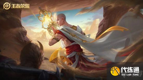 《王者荣耀》S25中路梯度排行 金蝉强势上榜