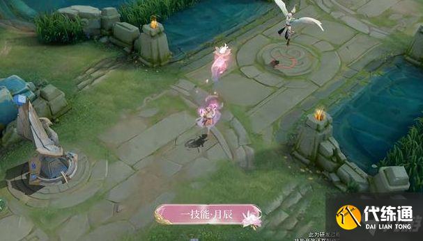 王者荣耀嫦娥拒霜思多少钱 嫦娥拒霜思价格以及特效一览