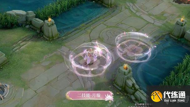 王者荣耀嫦娥拒霜思多少钱 嫦娥拒霜思价格以及特效一览