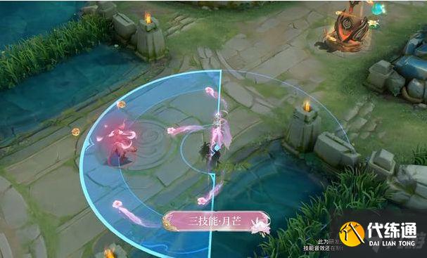 王者荣耀嫦娥拒霜思多少钱 嫦娥拒霜思价格以及特效一览