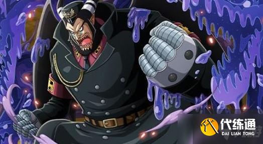 《航海王热血航线》麦哲伦上线时间推测