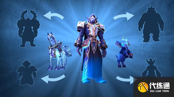 魔兽世界观星者礼包多少钱？wow观星者礼包售价及奖励介绍[多图]图片3