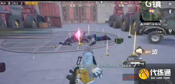 和平精英暗夜危机要塞在哪？暗夜危机要塞位置刷新点一览[多图]图片1