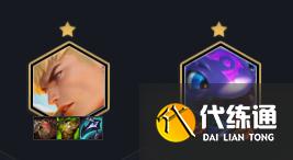 《云頂之弈手游》11.23最強陣容推薦 11.23最強陣容圣盾大嘴