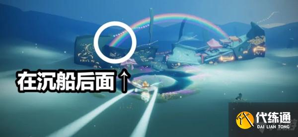 光遇墓土彩虹下的蜡烛在什么地方？找到暮土彩虹下的蜡烛位置图示