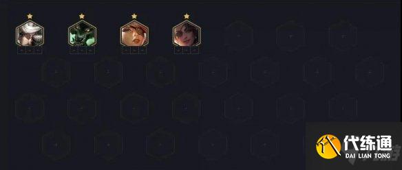 《云頂之弈手游》帝國莎彌拉怎么玩 帝國挑戰者莎彌拉裝備搭配攻略Get√