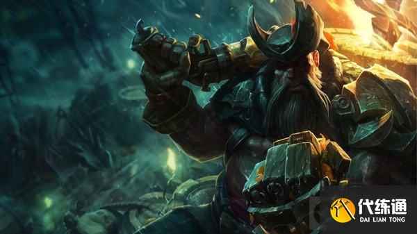 云頂之弈雙人模式段位應該怎么計算 雙人模式段位規(guī)則說明