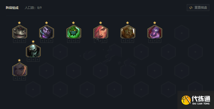 《云頂之弈》S6賽季6格斗槍手玩法思路分享 《云頂之弈》S6賽季6格斗槍手玩法思路分享