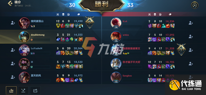 附件1637315063.png