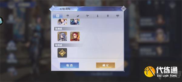 斗罗大陆魂师对决唐门唐三碎片怎么获得 唐门唐三碎片获得方法