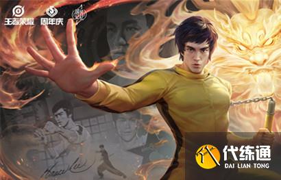 王者荣耀2022年春节限定皮肤有哪些?这几个英雄的概率最大