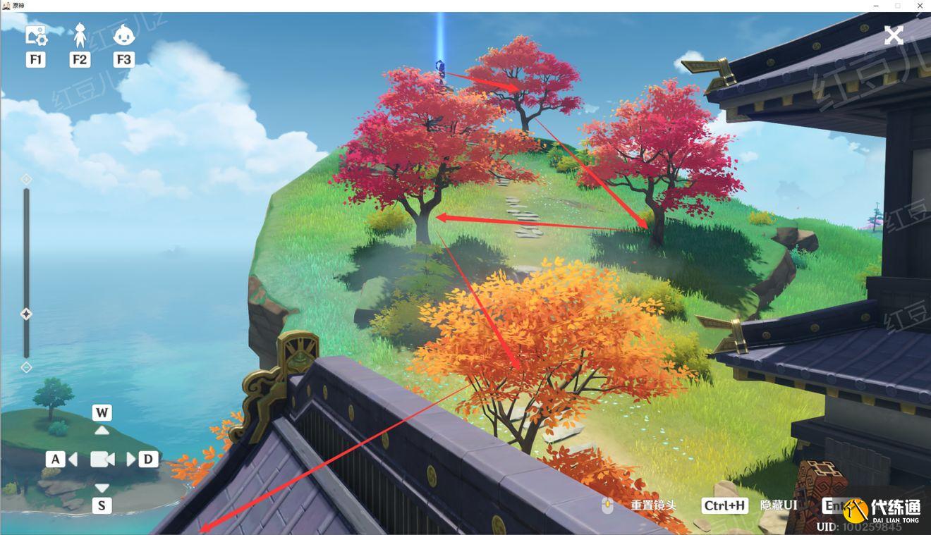 原神稻妻区域特产木材收集攻略