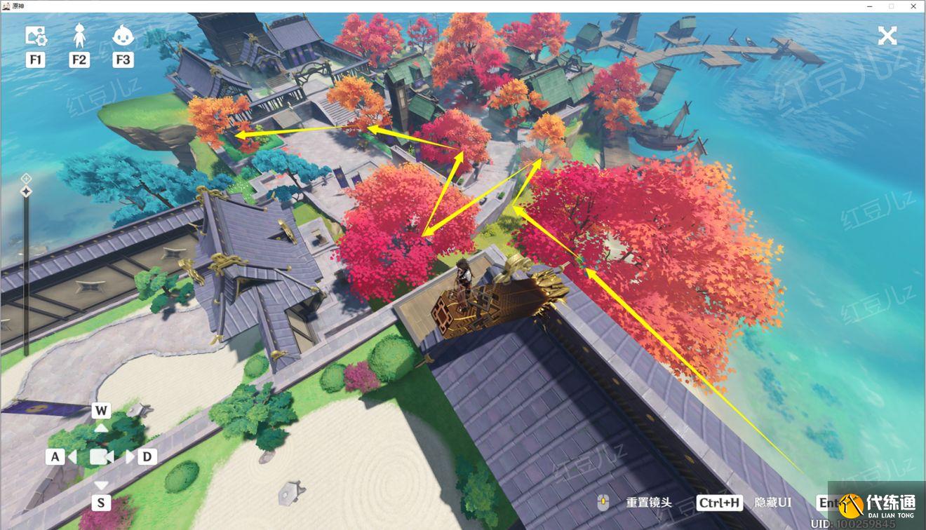 原神稻妻区域特产木材收集攻略