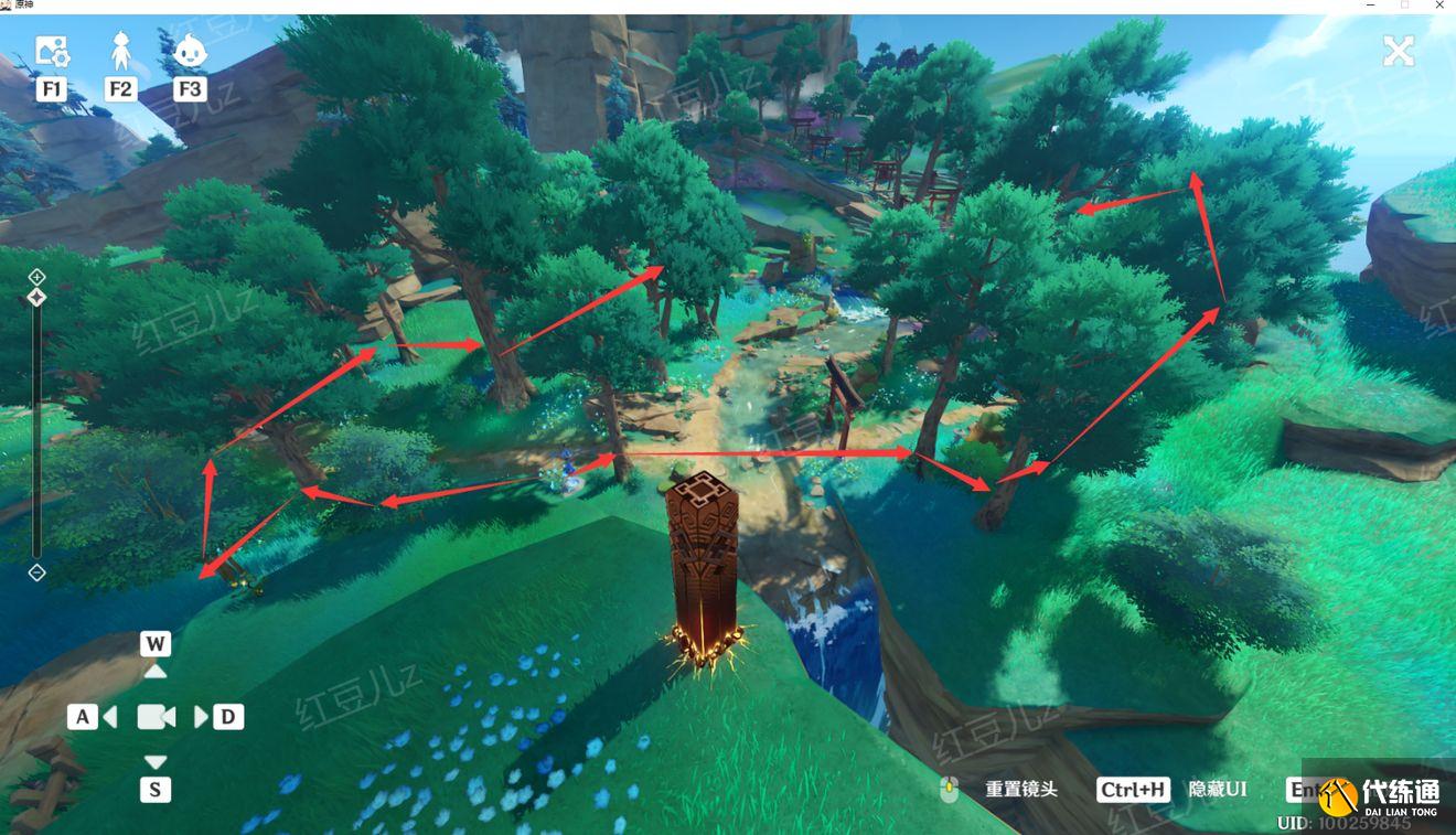 原神稻妻区域特产木材收集攻略