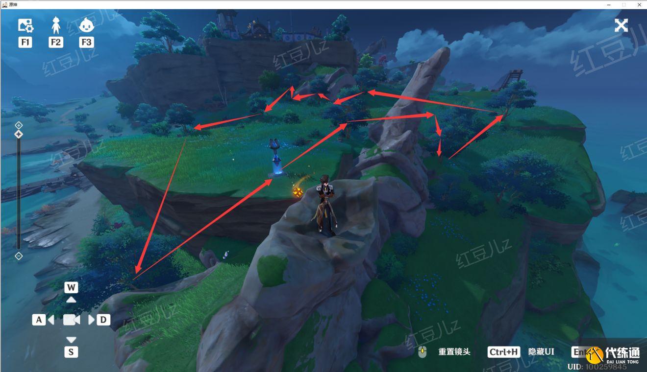 原神稻妻区域特产木材收集攻略