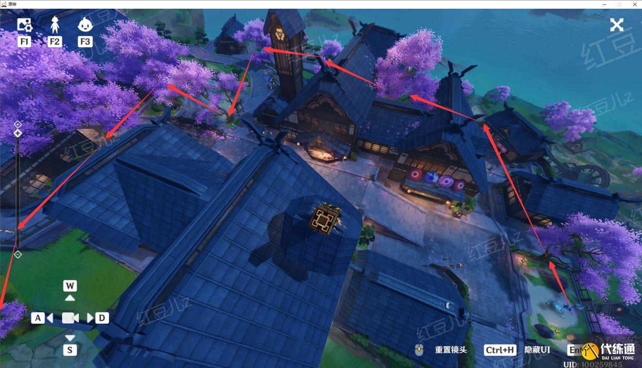 原神稻妻区域特产木材收集攻略