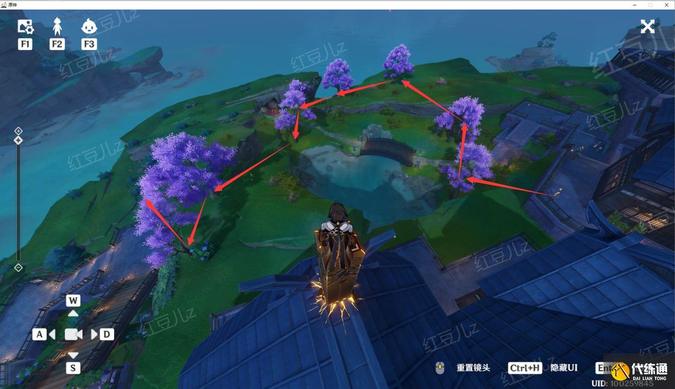 原神稻妻区域特产木材收集攻略