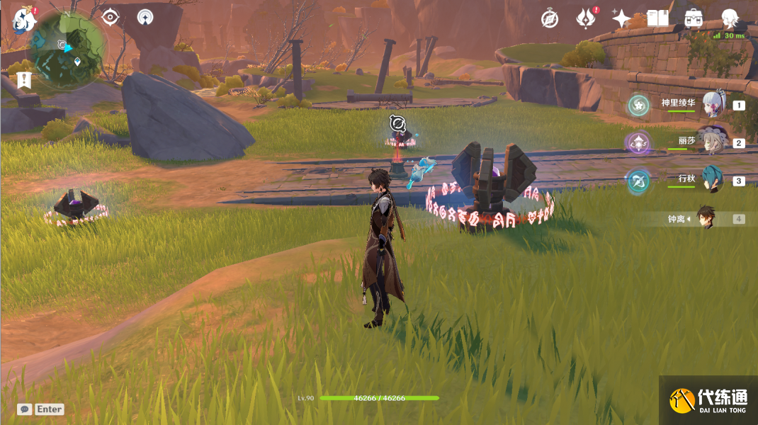 《原神》寻找采样点任务流程分享 《原神》寻找采样点任务流程分享