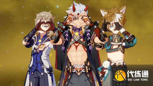 原神2.3版本11月24日更新:2.3UP池4星角色/新武器/新圣遗物汇总