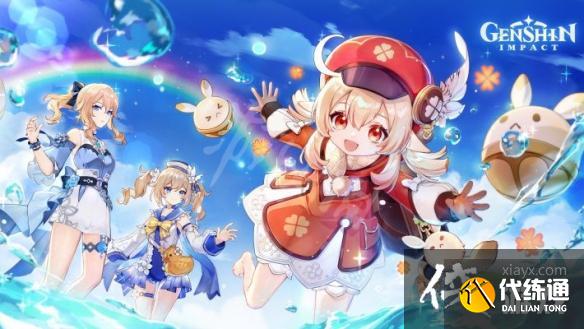 《原神》派蒙的十万个为什么活动答案是什么？派蒙的十万个为什么答案