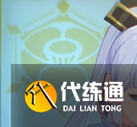 原神哪种植物出现在神里家族的家纹中答案