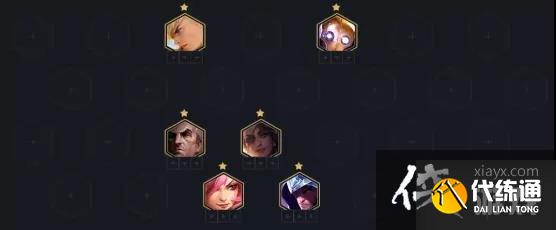 金铲铲之战刺转巨像塞恩攻略大全