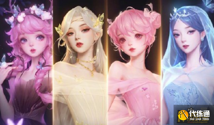 王者荣耀花开系列婚纱好看吗,王者荣耀花开系列婚纱实物图一览